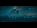 Tlapková patrola: Dinosauří film