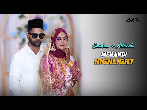SAIDUN & ATHIRAH ||MEHANDI ||AVF MAKING MEMORIES| MALAYSIAN WEDDING |ARAFATH VIDEO FILMING