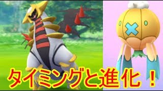 フワンテ ポケットモンスター ヒヤッキー クサイハナ キュウコン フワンテ ポケットモンスター ヒヤッキー クサイハナ キュウコン