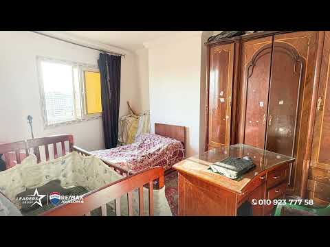 صورة مصغرة لفيديو العقار