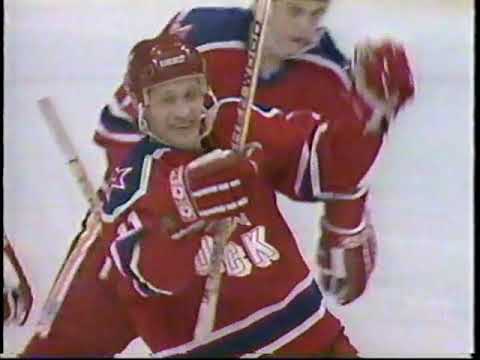 ЦСКА - Boston Bruins (31.12.1988)
