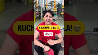 Download lagu Got Bamboozled by the Promise of Free Shopping! 😭 | Vlog 23 | #shorts #minivlog #friends mp3