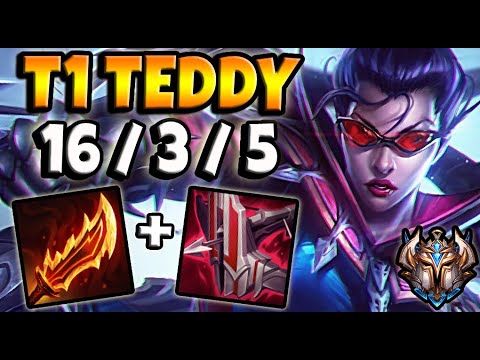 T1 Teddy VAYNE vs LUCIAN [ ADC ] Korea Challenger Patch 11.18 ✅