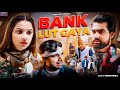 The Bank Was Robbed Saqib Saifi