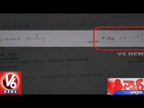 Five Paise Cheque To Close Credit Card | Teenmaar News