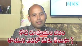 నంద్యాల వాసి కి అమెరికా లో కోటి రూపాయల వేతనం