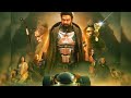 Kalki Movie Download In Hindi