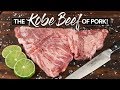 The KOBE BEEF of PORK Experience | Guga Foods