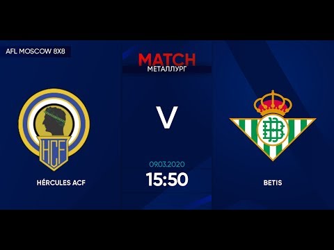 AFL20. Spain. Primera. Day 2. Hercules ACF - Betis.