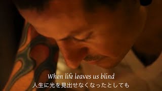 Linkin Park - The Messenger  和訳　Lyrics  [Music Video]