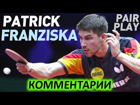 FRANZISKA PATRICK & SOLJA PETRISSA - YOSHIMURA MAHARU & ISHIKAWA KASUMI -  матч с комментариями