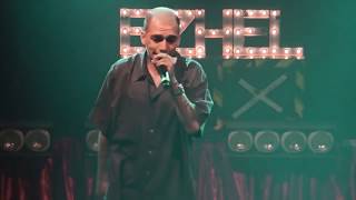 Ezhel - Kazıdık Tırnaklarla (Klip) #FreeEzhel