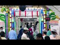 Nagore Dargah Urus 2022 Nagore Dargah Festival Nagore Dargah Inside Nagore Dargah Kalifa