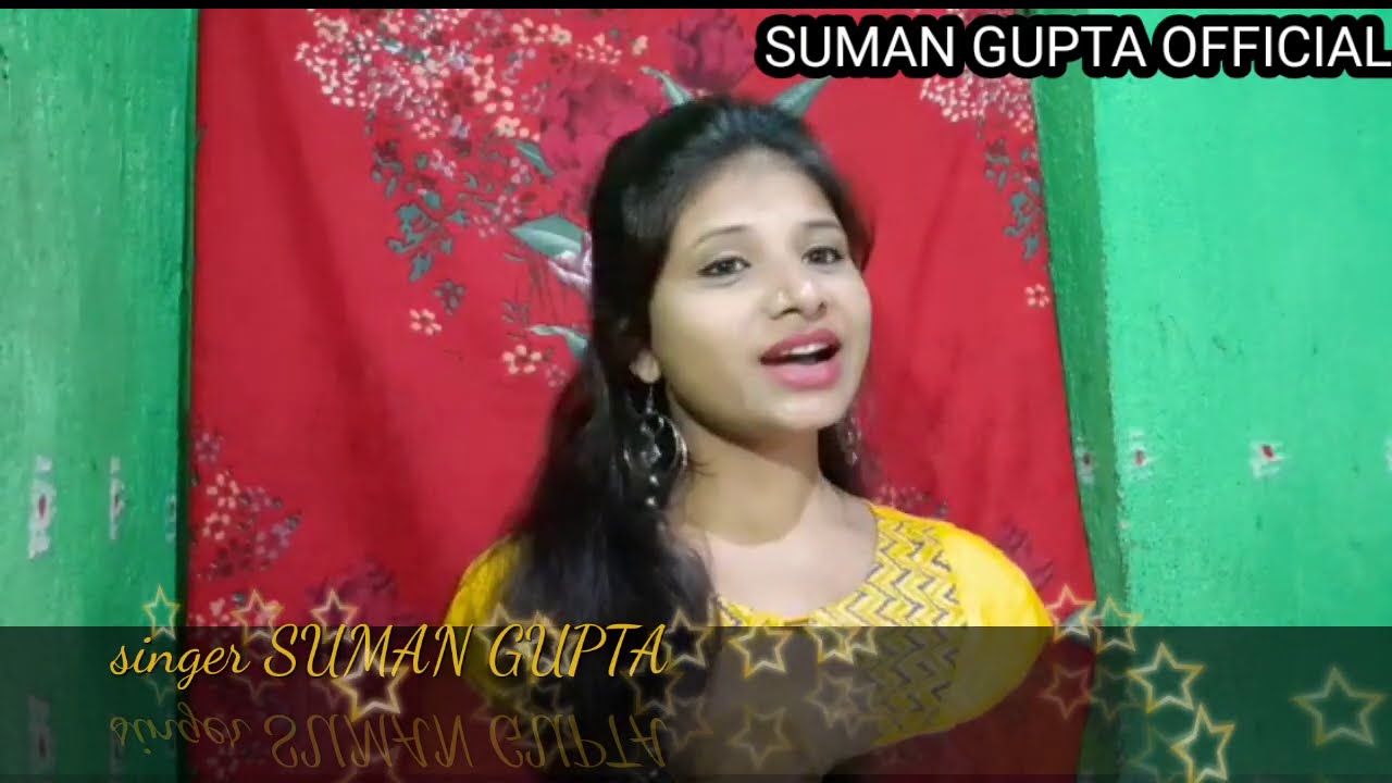 MAI TUMHARE DIL ME..||SINGER SUMAN GUPTA ,||NEW SONG