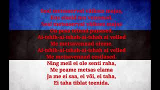 Untsakad - Metsavendade laul (Estonian Folk Song