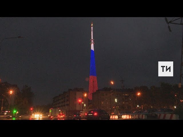 В Казани на телевышке зажглись 6500 светодиодов