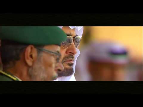 يا بو خالد وليد الجاسم