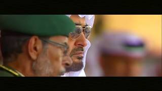 كلمات اغنية يا بو خالد وليد الجاسم