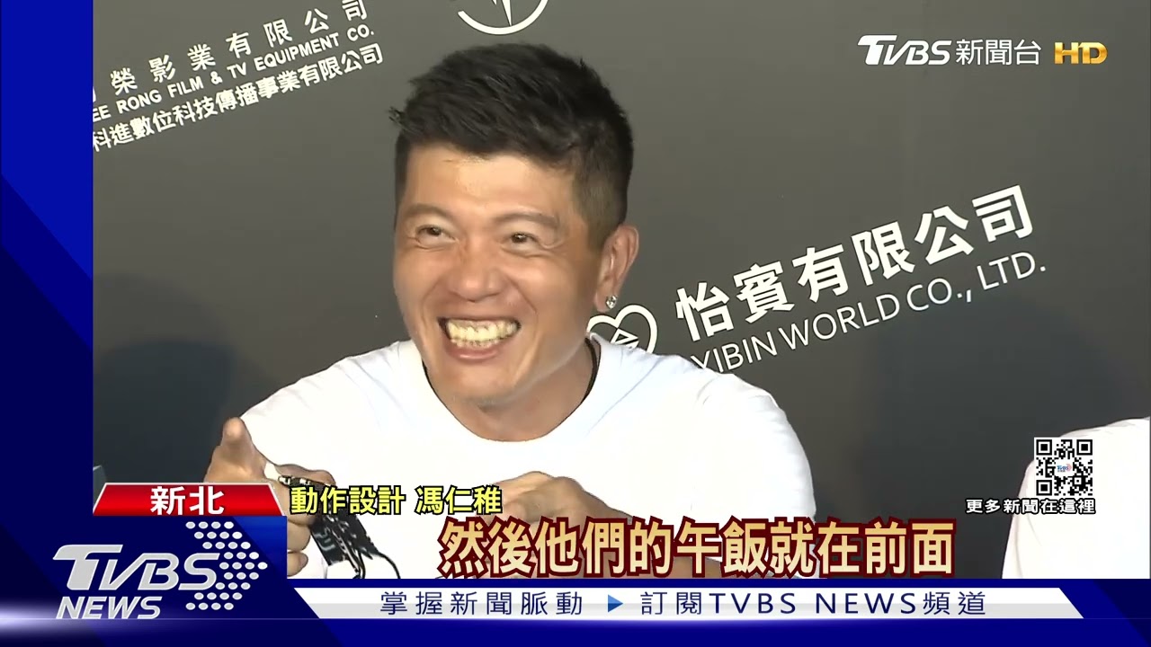 集結金馬得主　全球首「車輛動作」學院開張