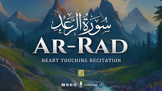 Download lagu Quran recitation really beautiful | Surah Ar Ra'd Full سورة الرعد | Zikrullah TV mp3