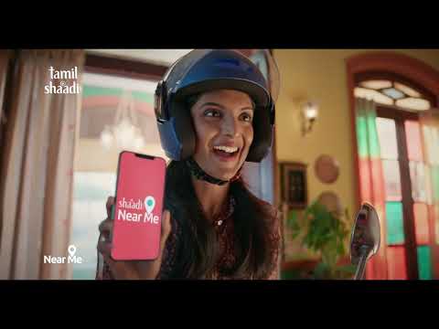 Gounder Shaadi Matrimony App