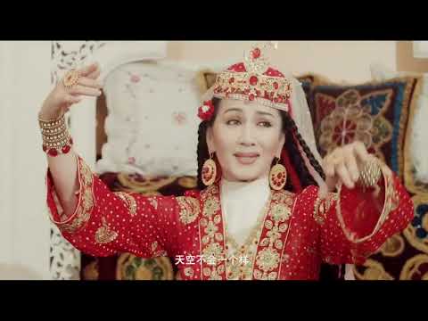Sherendaz Xénim - Gülbahar Rozi | Uyghur Song (English Subtitles)