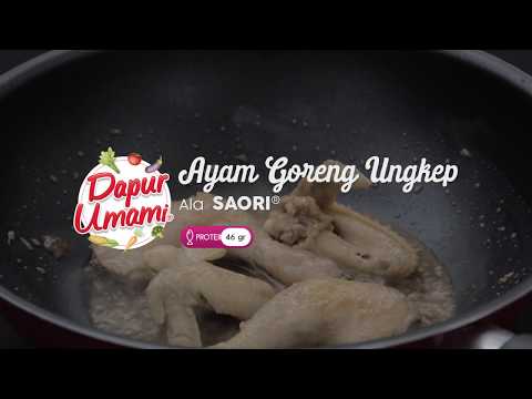 Ayam Goreng Ungkep Ala SAORI®