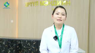 Архины хэрэглээ…