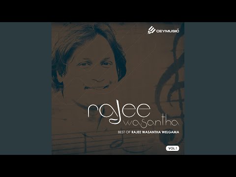 Me Tharam Siyumelida Kalugal (Version 05)