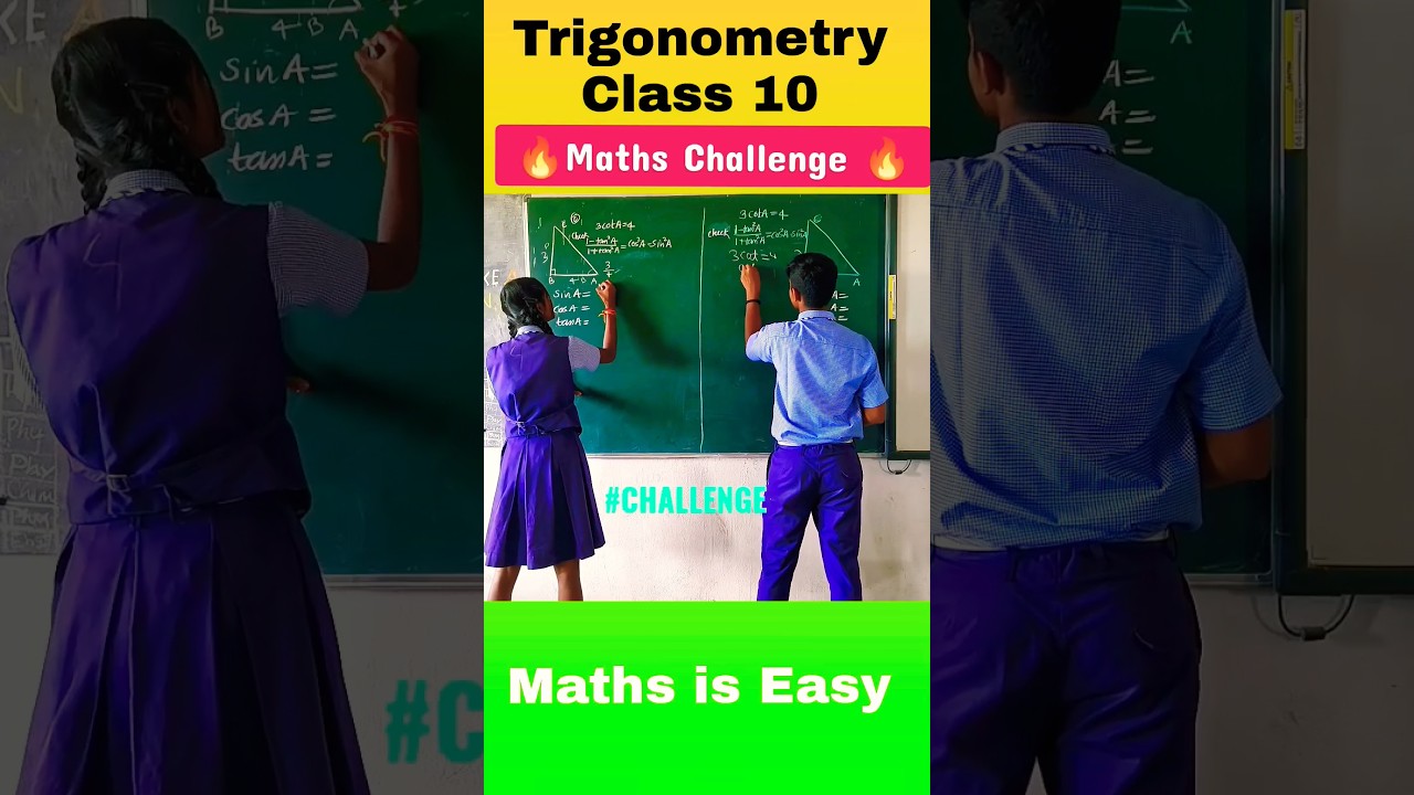 Trigonometry Class 10 🔥 | Class 10 Maths | NCERT Ex 8.1 #trigonometry #fun #shorts #youtubeshorts