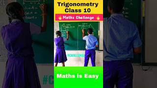 Trigonometry Class 10 🔥 | Class 10 Maths | NCERT Ex 8.1 #trigonometry #fun #shorts #youtubeshorts