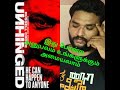 Unhinged Tamil Review English Movie Loafer View Russell Crowe Caren Pistorius Gabriel Bateman