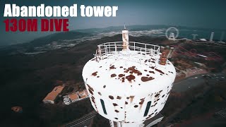 ABANDONED TOWER / FPV FREESTYLE / ドローン空撮