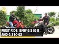 BMW G 310 R and G 310 GS First Ride Review: Worth the BMW Badge?