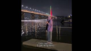 Download lagu I’ll be Missing You (Heon Seo cover) mp3 Download lagu I’ll be Missing You (Heon Seo cover) mp3
