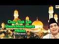 Whatsapp Status Video Chap Tilak Sab Cheeni Mose Naina Milake Rais Miyan Qawwal SONIC Enterprise