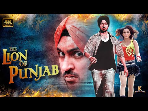 The Lion of Punjab | Diljit Dosanjh