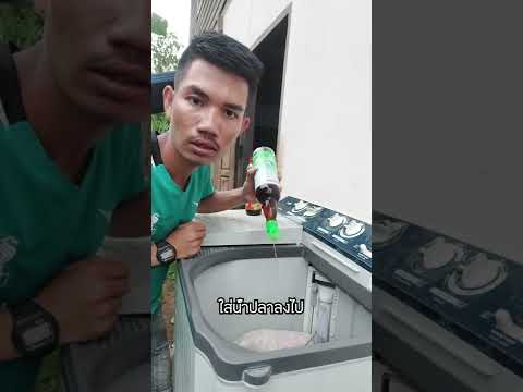 วิธี