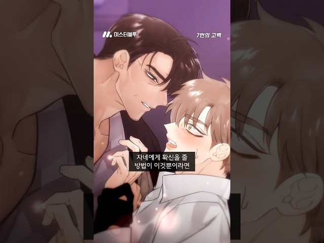 트레일러 영상보기