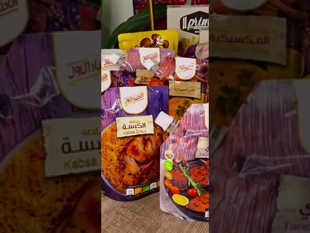 مجموعة التجربة - 21 حبة