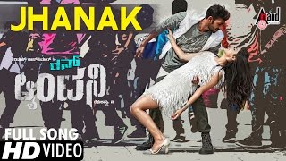 Run Antony  Jhanak Jhanak  HD Video Song  Vinay Ra