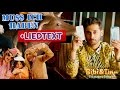 Bibi & Tina 4 - MUSS ICH HABEN aus Tohuwabohu Total mit LYRICS / Text zum Mitsingen Bibi & Tina 4 - MUSS ICH HABEN aus Tohuwabohu Total mit LYRICS / Text zum Mitsingen