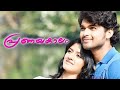 Malayalam Love Songs Pranayakalam Movie