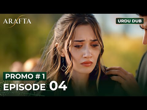 ARAFTA Urdu Episode 4 | PROMO 01 | Turkish Series in Urdu Dubbed ⁨@ARAFTA-Urdu ⁩