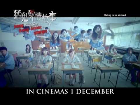 Трейлер