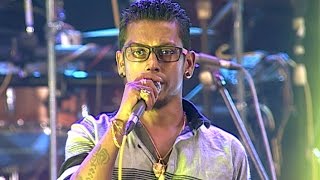 Gagata Kapana Ini - Chamara Weerasinghe  FM Derana