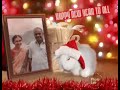 December 31 2017