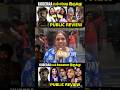 Kuberaa படம் கேவலமா இருக்கு Kuberaa Public Review Kuberaa Movie Re