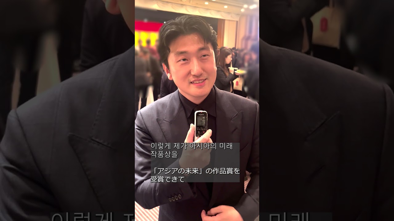 『光輪』(第38回TIFF アジアの未来部門作品賞受賞作品) ノ・ヨンワン監督よりメッセージ