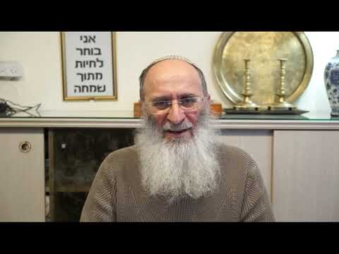 Modern Religious Zionism and its message to humanity by Rav  Ouri Cherki part 1
